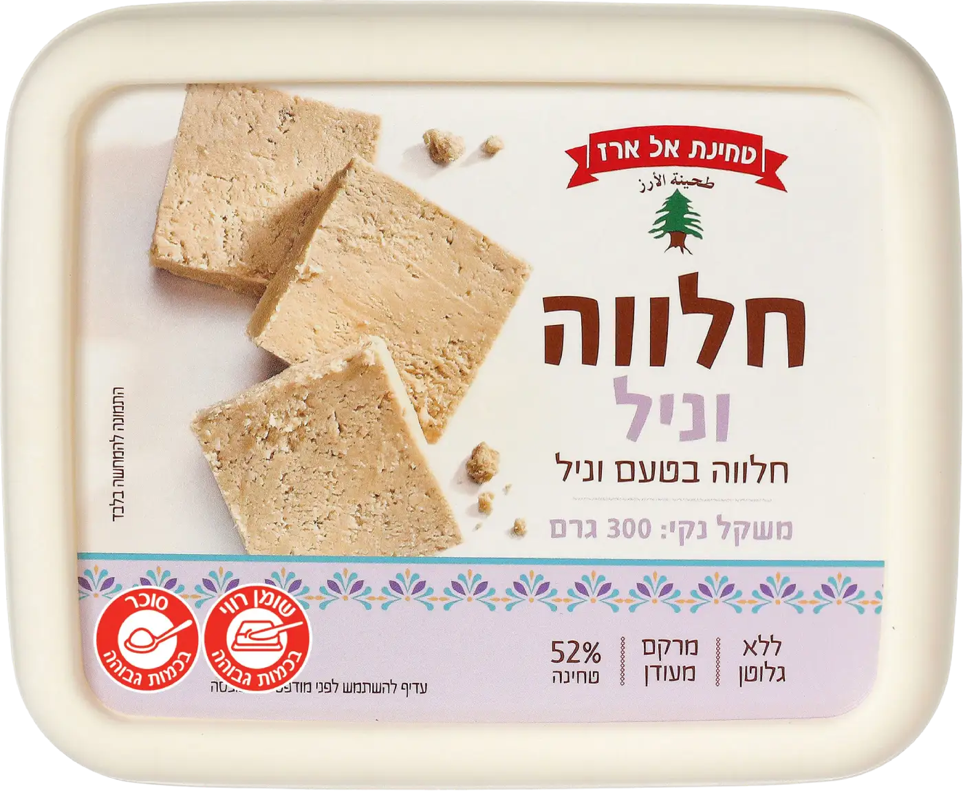 חלווה בטעם וניל