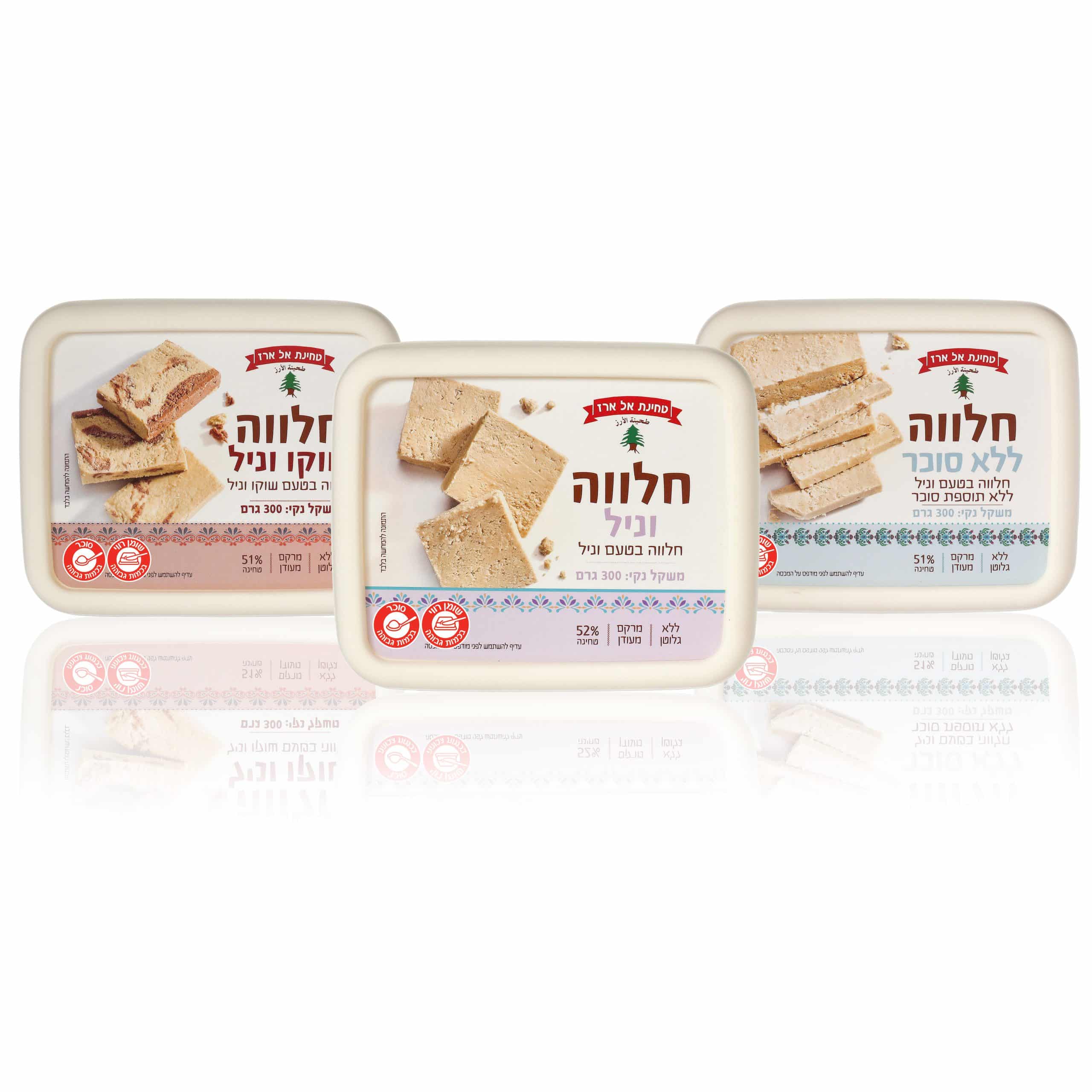 חלווה אל ארז: כל הסוגים וכל הדרכים לשדרג קינוחים ומתוקים